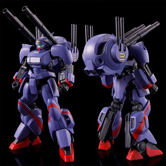 HG Dragonar 1/144 Metal Armor XD-02+XDFU-02 Dragonar 2 Plus Lifter 2