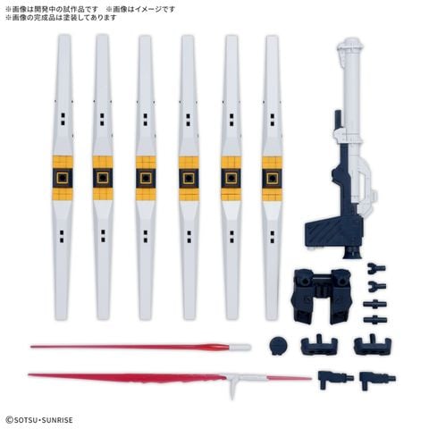 [Pre-order / Đặt trước] OPTION PARTS SET GUNPLA 19 - FIN FUNNEL