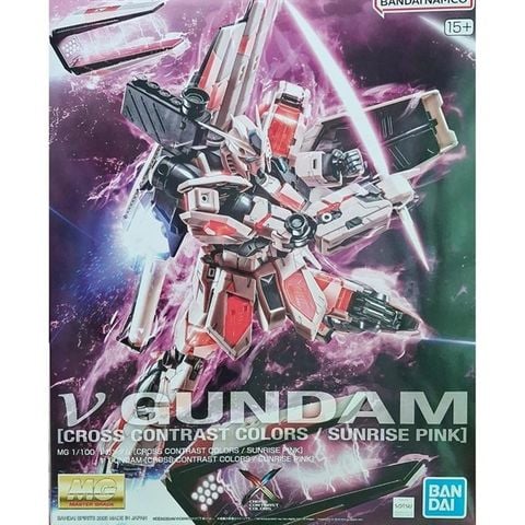 MG 1/100 RX-93 Nu Gundam Ver Ka - CROSS CONTRAST COLORS / Sunrise Pink