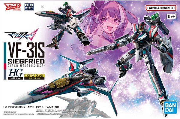 HG Macross 1/100 VF-31S SIEGFRIED - ARAD MOLDERS USE