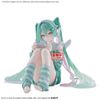 Banpresto - Holiday Memories - Hatsune Miku - Game