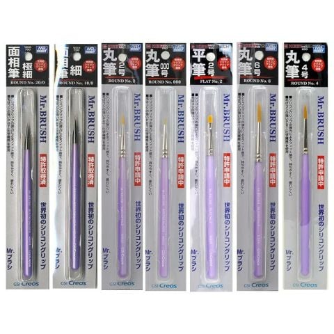 Bút cọ lông sơn mô hình Mr. Hobby - Mr. BRUSH