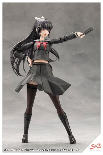 Kotobukiya - Sousai Shojo Teien - After School Kuon's Actor Props Set