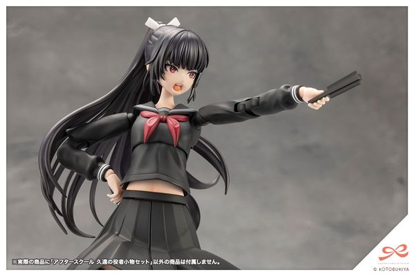 Kotobukiya - Sousai Shojo Teien - After School Kuon's Actor Props Set