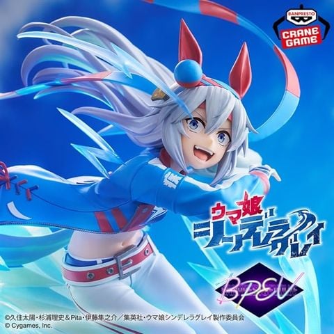 Banpresto - BANPRESTO EVOLVE - UMAMUSUME: CINDERELLA GRAY - TAMAMO CROSS
