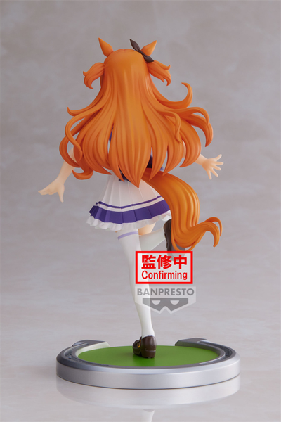 Banpresto - Umamusume: Pretty Derby - Mayano Top Gun