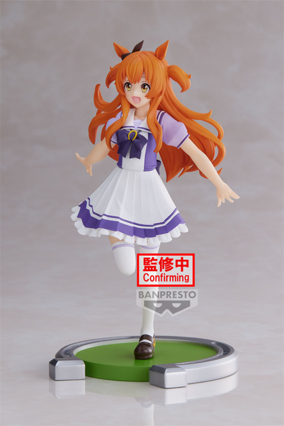 Banpresto - Umamusume: Pretty Derby - Mayano Top Gun
