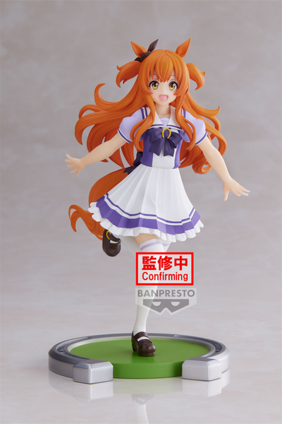 Banpresto - Umamusume: Pretty Derby - Mayano Top Gun