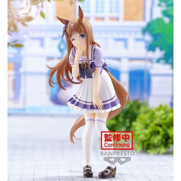 Banpresto - Umamusume: Pretty Derby - Grass Wonder
