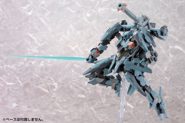 Kotobukiya - Xenoblade - 1/48 Formula Skell / Doll Xenoblade X