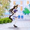 Banpresto - Umamusume: Pretty Derby - Mr. CB