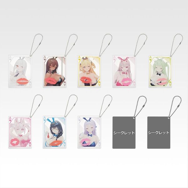 Ichiban Kuji - Goddess of Victory: Nikke – Chapter 5