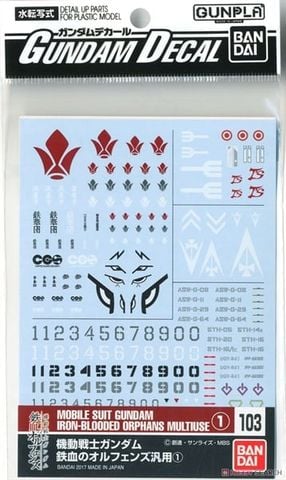 GUNDAM DECAL 103 MOBILE SUIT GUNDAM IRON-BLOODED ORPHANS MULTI-USE 1