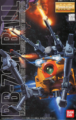 MG 1/100 BALL - 08th MS TEAM VER