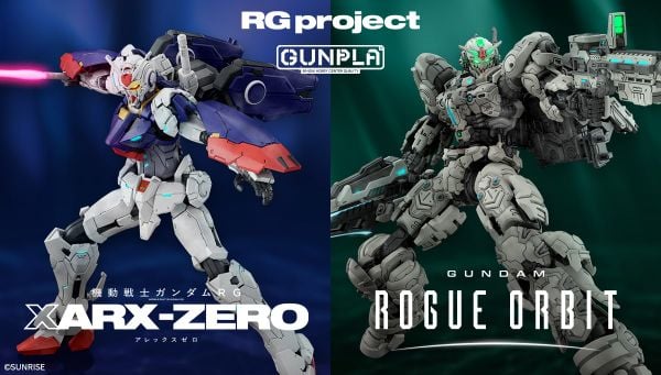 [Pre-order / Đặt trước] HG GRG 1/144 TRA122E/B CALICE