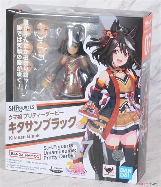 SHF Uma Musume: Pretty Derby - Kitasan Black