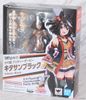 SHF Uma Musume: Pretty Derby - Kitasan Black