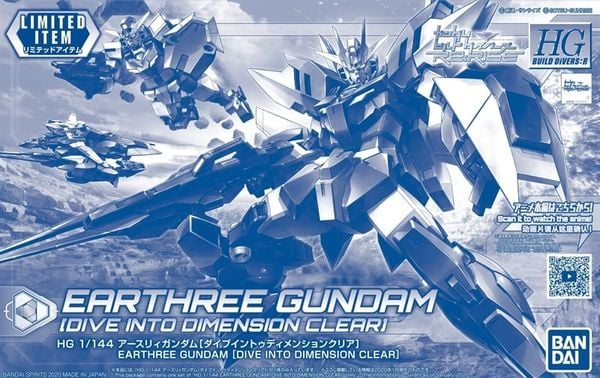 HG BD:R 1/144 EARTHREE GUNDAM - Dive into Dimension Clear