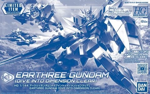 HG BD:R 1/144 EARTHREE GUNDAM - Dive into Dimension Clear