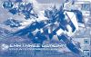 HG BD:R 1/144 EARTHREE GUNDAM - Dive into Dimension Clear
