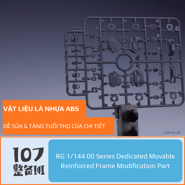 107 Maintenance Team - 10711 - RG 1/144 00 Series Dedicated Movable Reinforced Frame Modification Part