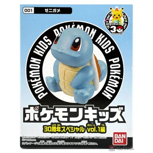 Pokemon Kids 30th Anniversary Special - Soft Vinyl Collectible Figures Vol 1