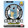 Pokemon Kids 30th Anniversary Special - Soft Vinyl Collectible Figures Vol 1