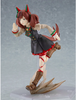 Max Factory - Figma - Umamusume: Pretty Derby - Nice Nature
