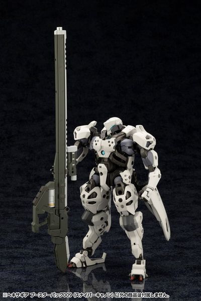Kotobukiya - HEXA GEAR - 1/24 Booster Pack 009 - Sniper Cannon