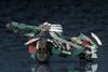 Kotobukiya - HEXA GEAR - 1/24 Voltrex