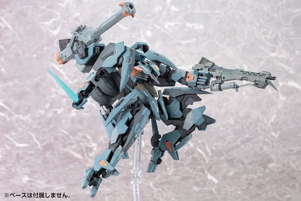 Kotobukiya - Xenoblade - 1/48 Formula Skell / Doll Xenoblade X