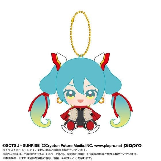 [Pre-order / Đặt trước] CHIBI SITING PLUSH MASCOT HATSUNE MIKU X MOBILE SUIT GUNDAM