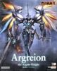 MODEROID - The Legend of Heroes - Argreion the Argent Knight