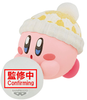 Banpresto - Kirby Fluffy Puffy Mine - Play In the Snow