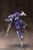 Kotobukiya - Modeling Support Goods - MSG Heavy Weapon Unit MH22 Exenith Wing