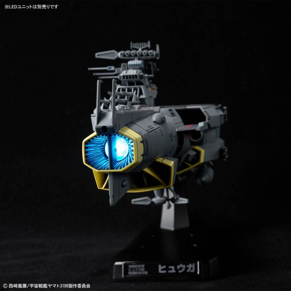 Space Battleship Yamato 3199 - 1/1000 Combat Space Carrier DCV-01 HYUGA