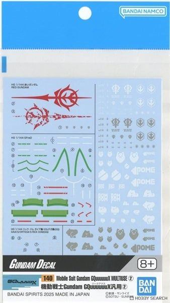 GUNDAM DECAL140 Mobile Suit Gundam GQuuuuuuX MULTI-USE 2