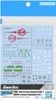 GUNDAM DECAL140 Mobile Suit Gundam GQuuuuuuX MULTI-USE 2