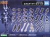 Kotobukiya - Modeling Support Goods - MSG Mecha Supply 24 Expansion Armor Type G