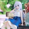 FuRyu - Noodle Stopper - The Journey of Elaina - Elaina Flared Skirt ver