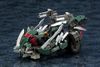 Kotobukiya - HEXA GEAR - 1/24 Voltrex