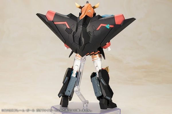 Kotobukiya - CrossFrame Girl - The King of Braves Gaogaigar - Gaofighgar