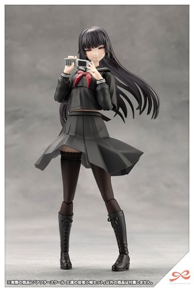 Kotobukiya - Sousai Shojo Teien - After School Kuon's Actor Props Set