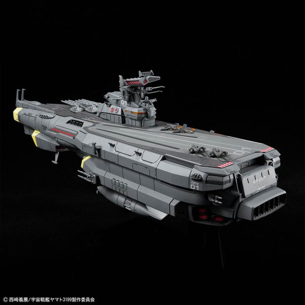 Space Battleship Yamato 3199 - 1/1000 Combat Space Carrier DCV-01 HYUGA