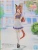 Banpresto - Umamusume: Pretty Derby - Silence Suzuka