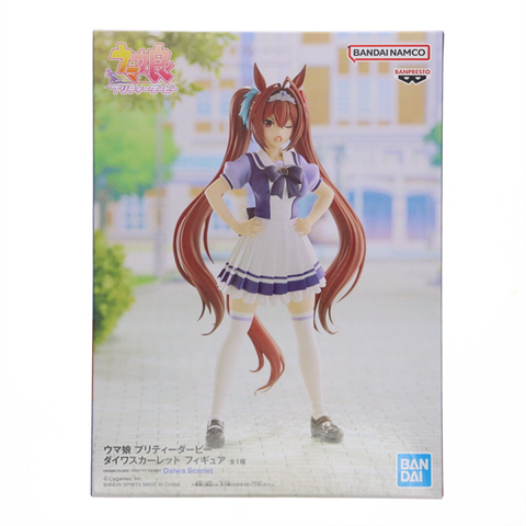 Banpresto - Umamusume: Pretty Derby - Daiwa Scarlet