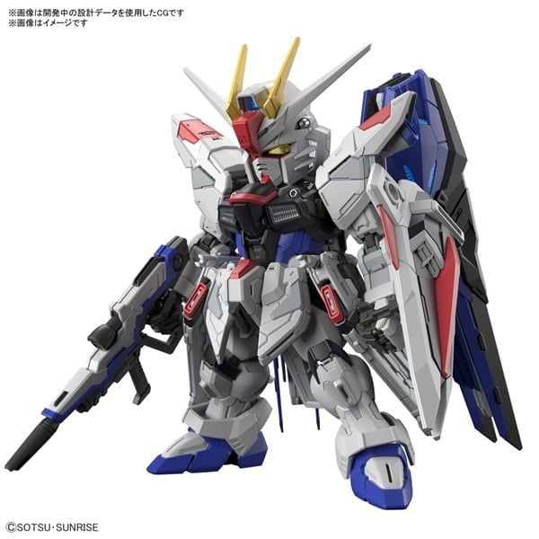 Master Grade SD MGSD Freedom Gundam