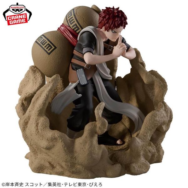 Banpresto - Naruto Combination Battle 2 - Gaara