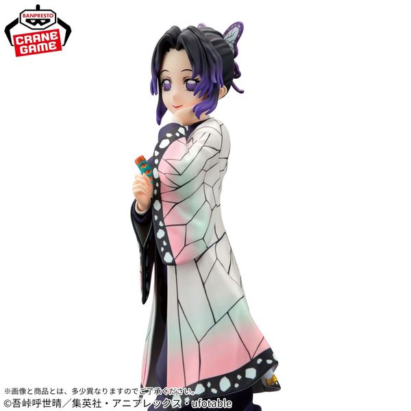 Banpresto - Glitter & Glamours - Demon Slayer: Kimetsu no Yaiba - Shinobu Kocho