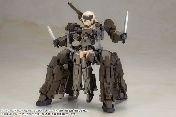 Kotobukiya - Frame Arms Girl - Exosuit Unit
